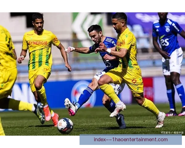 南特艰难保级成功 法甲保卫战终迎曙光