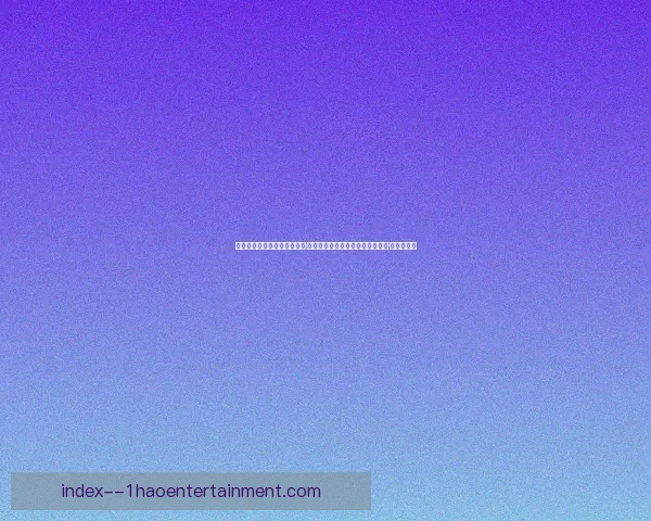 切尔西免签富勒姆中后卫托辛·阿达拉比奥尤补强防线应对蒂亚戈·席尔瓦离队