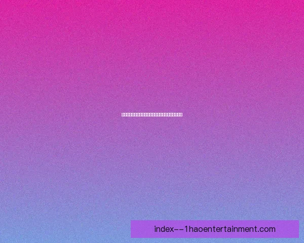 迪巴拉亚洲杯表现全面评估及临场发挥对球队影响分析